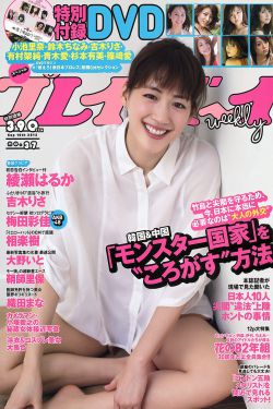 田中真弓