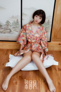 爱上女蒲团