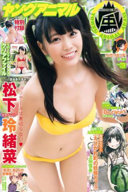 日本男吃奶玩乳30分钟视频